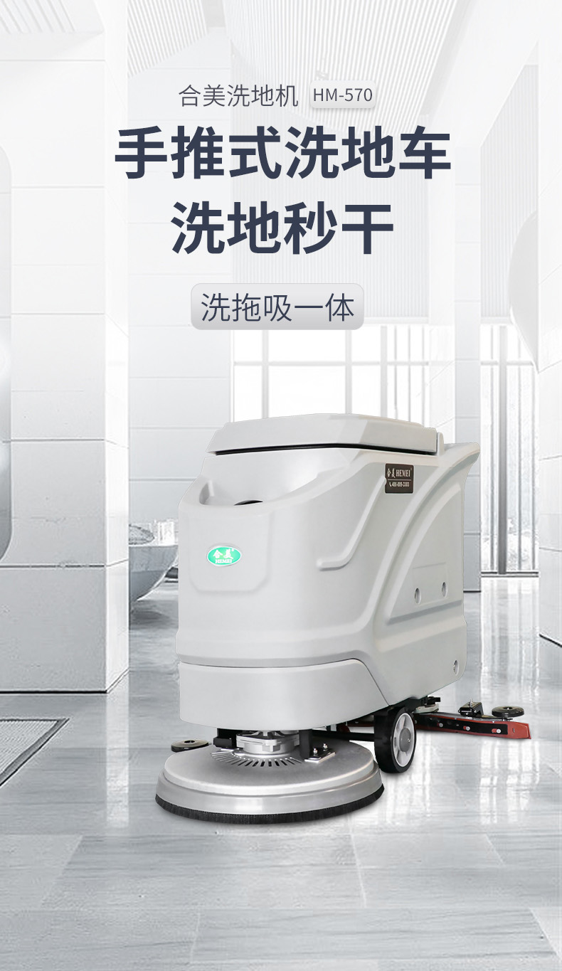 首屏.jpg