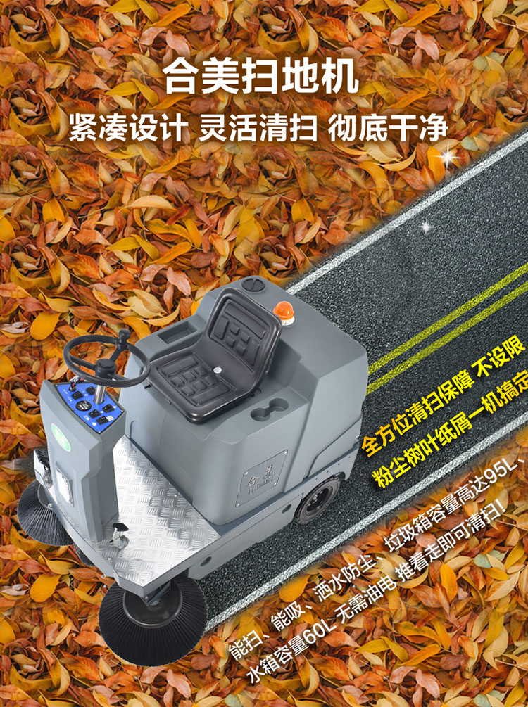 1300详情首屏.jpg