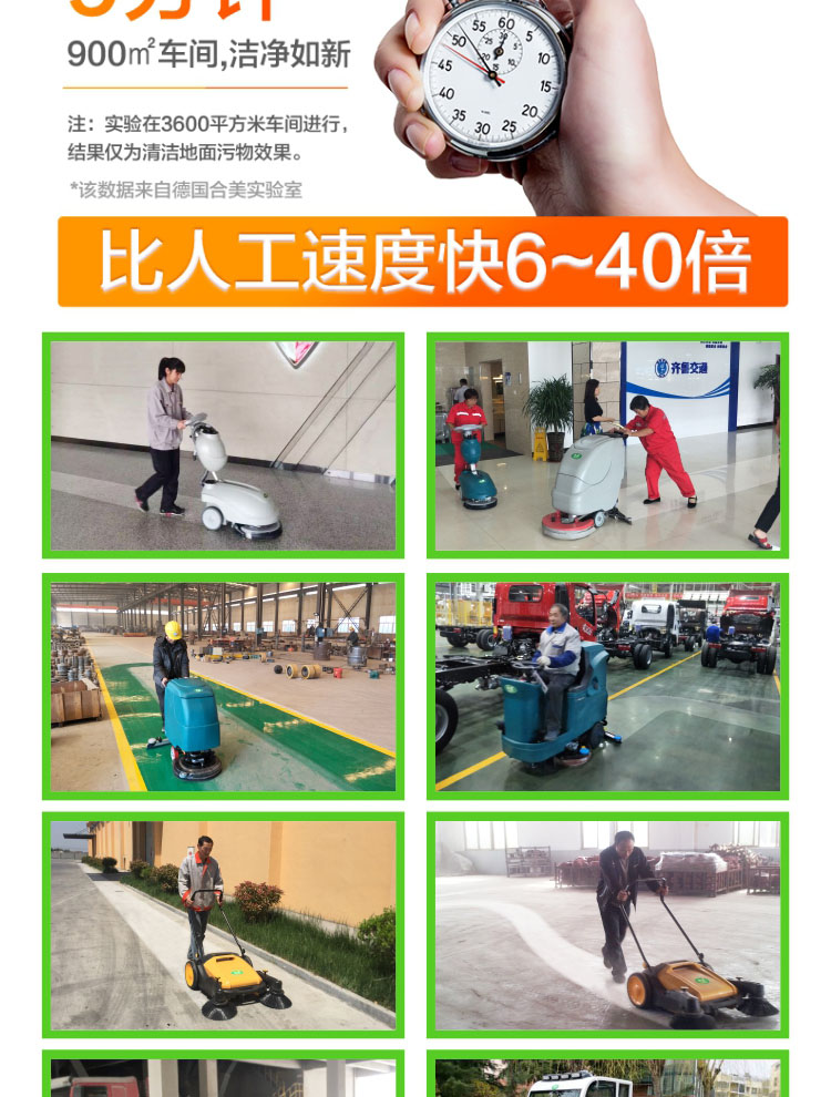 550详情_13服务.jpg