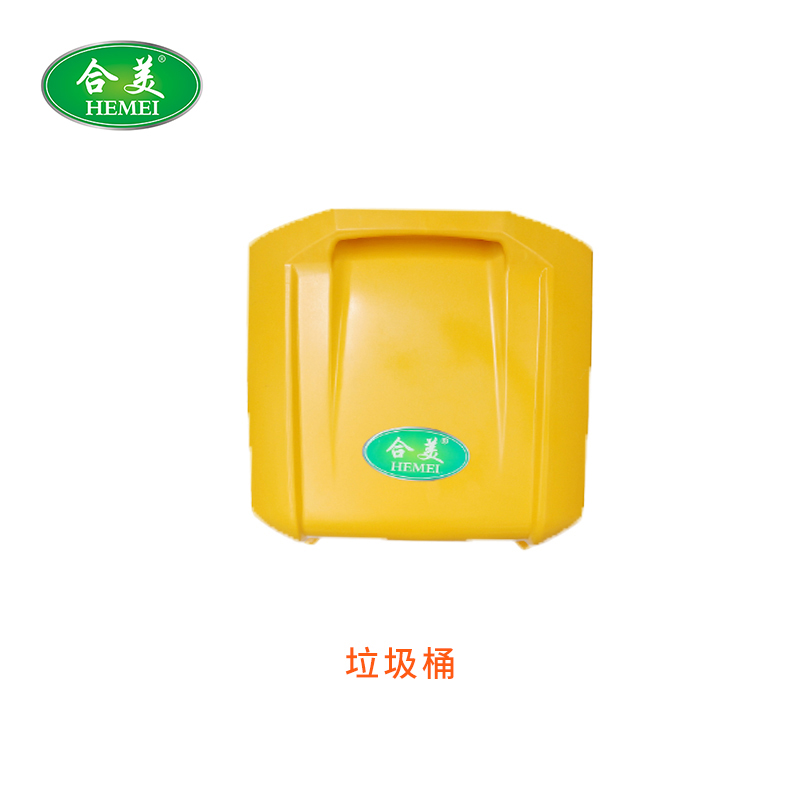 垃圾箱.jpg