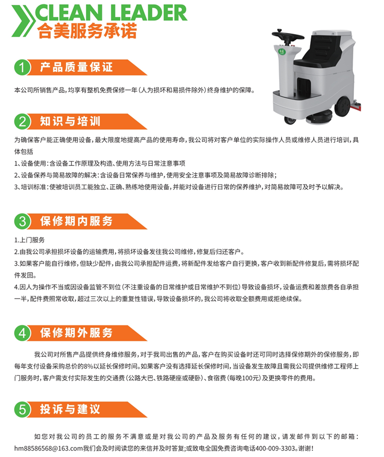 图片.jpg