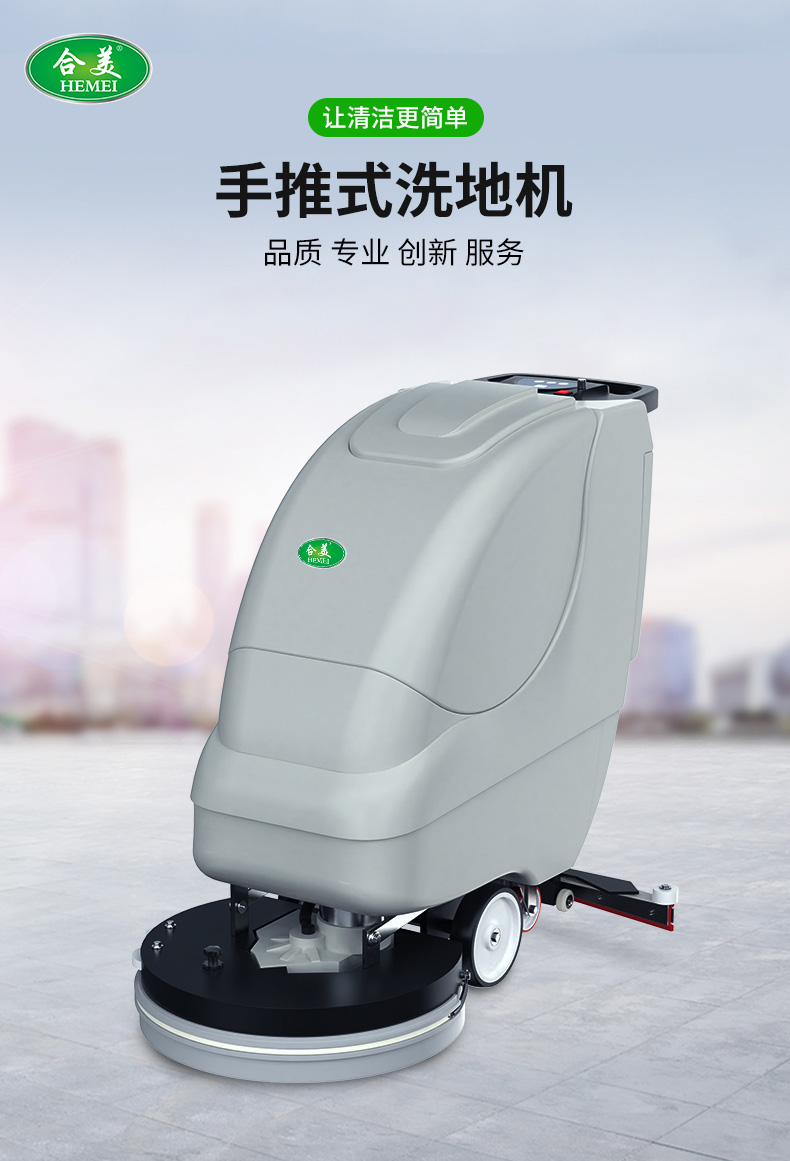 550详情_首屏 拷贝.jpg