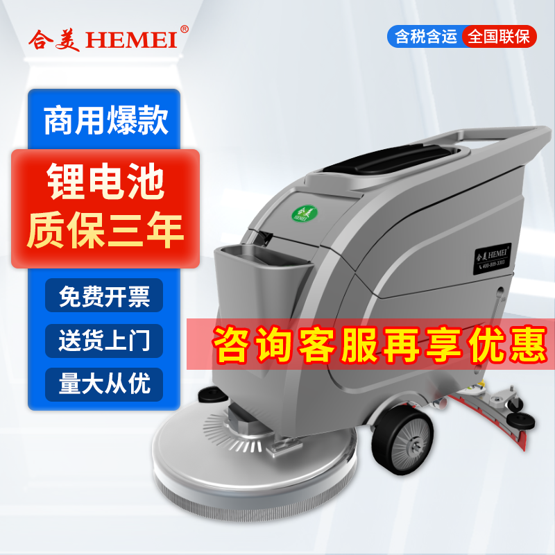 揭秘：高效清洁背后的科技力量！