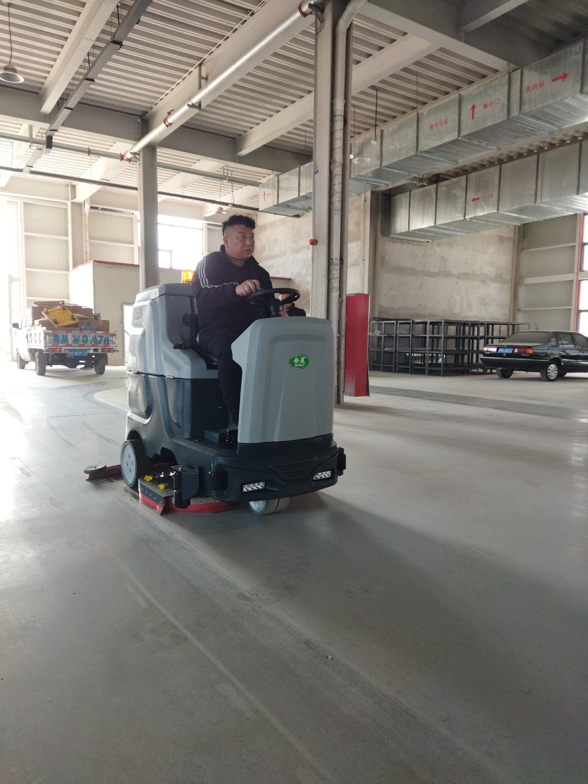 王师傅1300送货- 水泥地面-240312-QL (7).jpg
