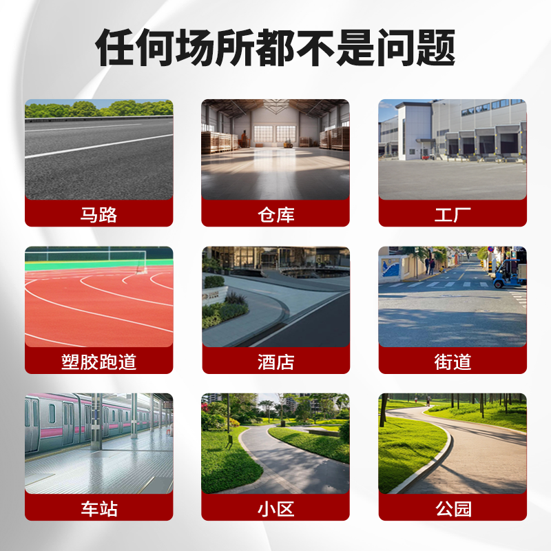 主图2.png